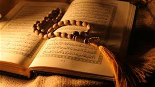20 معجزة في القرآن الكريم حيرت العالم