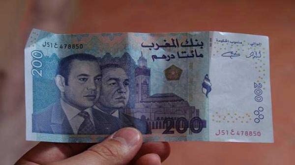 بالصور.. بنك المغرب يطرح للتداول ورقة مالية جديدة من فئة 200 درهم