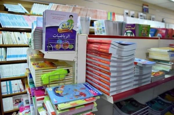 الحكومة تؤكد توصلها بطلب من طرف الناشرين يهم الزيادة في أسعار الكتب المدرسية(فيديو)