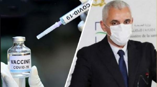 وزير الصحة يحسم الجدل بخصوص "مجانية" اللقاح ضد "كورونا" بالمغرب