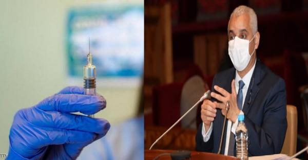 وزير الصحة: المغرب لم يستلم أي جرعة من اللقاح المضاد لـ"كورونا" إلى حدود اليوم
