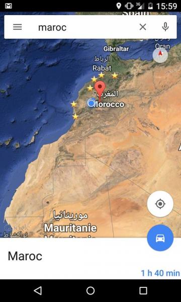 غوغل تعترف: الصحراء مغربية