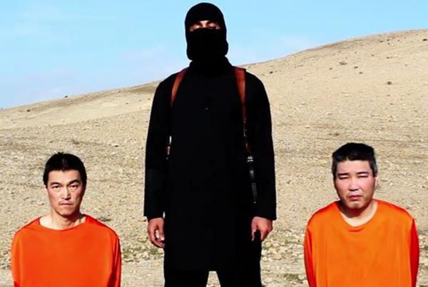 المغرب يدين بشدة إعدام الرهينة الياباني على يد تنظيم "داعش"