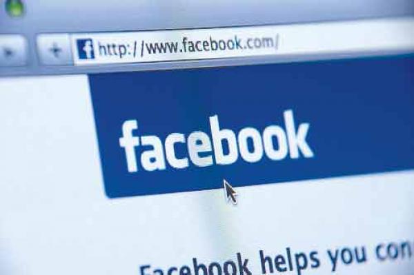 اعتراف فيسبوك بجمع معلومات عن مليون ونصف مليون مستخدم دون درايتهم