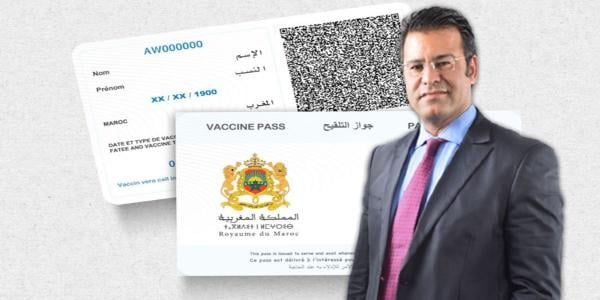 "جمال معتوق": قرار فرض "جواز التلقيح" على المواطنين مُتسرع...وعلى الحكومة الاعتذار من الشعب المغربي
