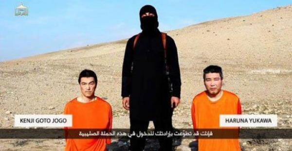 داعش يعدم  أحد الرهينتين اليابانيين ويطالب بالريشاوي مقابل الآخر