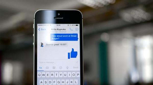 فيس بوك تطلق تحديثاً يدعم العمل على ساعة آبل الذكية