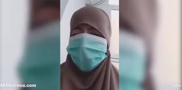 وزارة الصحة ترد على الفتاة التي اشتكت التقصير في علاج والدها المشتبه إصابته ب"كورونا" بطنجة (فيديو)