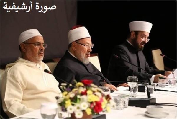 اتحاد "علماء المسلمين" يختار رئيسا خلفا لـ"أحمد الريسوني"