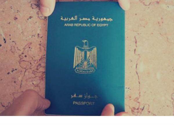مأساة ...ضابط شرطة بخريبكة يسحب جواز سفر مواطن مصري ويهدده بالقتل