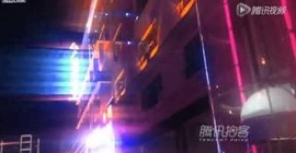 بالفيديو.. لحظة انتحار فتاة بالقفز من مبنى فندق في الصين