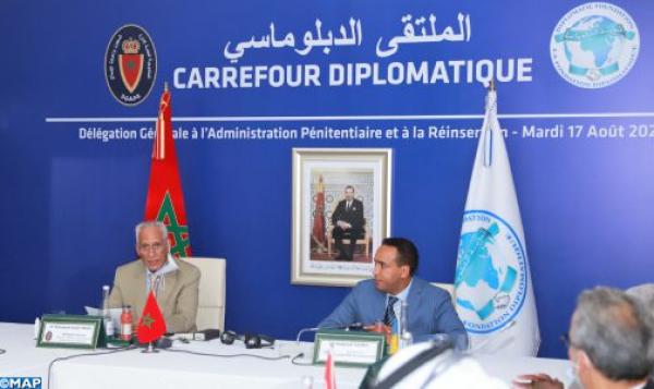 صورة من أرشيف وكالة المغرب العربي للأنباء