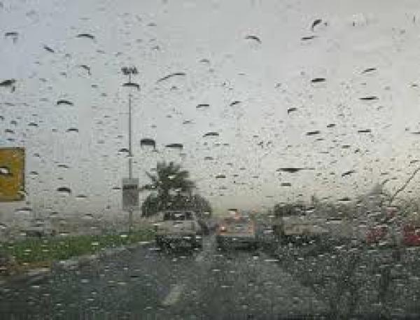 مقاييس الأمطار بربوع المملكة خلال ال24 ساعة الماضية
