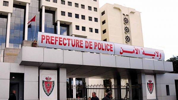 ولاية الأمن تٌوضح حقيقة تعنيف مواطن من طرف الشرطة داخل مصحة بالبيضاء