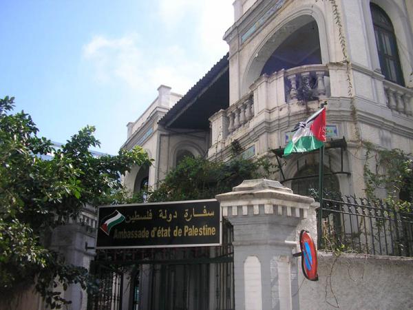 السفارة الفلسطينية بالجزائر تنفي تصريحات تم نسبها لسفيرها حول الصحراء المغربية