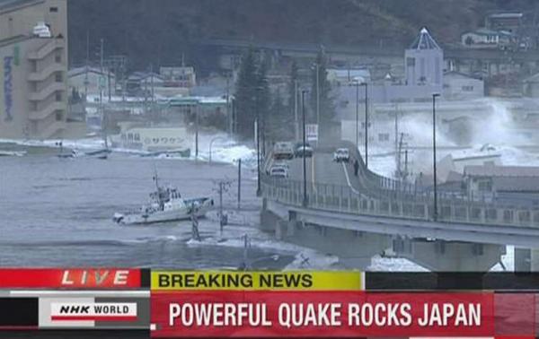 زلزال مدمر بقوة 8.9 درجات و موجات تسونامي تجتاح اليابان 