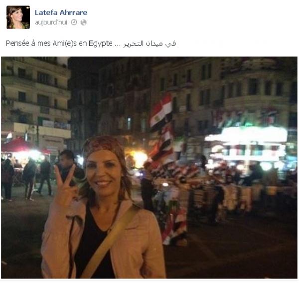 لطيفة أحرار في ميدان التحرير تضامنا مع الثورة المصرية