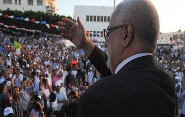 بنكيران يتبرأ من الداعين إلى الوقفة الاحتجاجية للتنديد بـ"الالتفاف" على نتائج انتخابات 7 أكتوبر