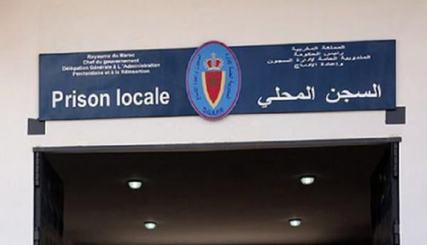سجن آيت ملول يكشف أسباب وفاة مدان بتهمة الإرهاب