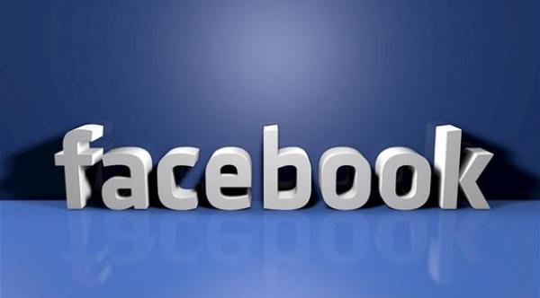 نظرة على إعدادات الخصوصية الجديدة في فيس بوك