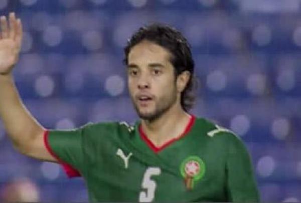 اللاعب المغربي مروان زمامة يوقع لنادي ميدلزبره الإنجليزي
