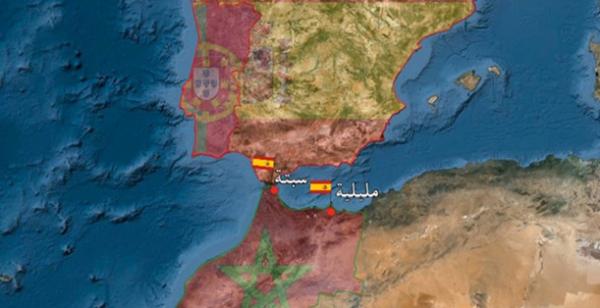 مطالب للدول العربية والافريقية بدعم المغرب لإنهاء الاحتلال الإسباني لمدينتي سبتة ومليلية