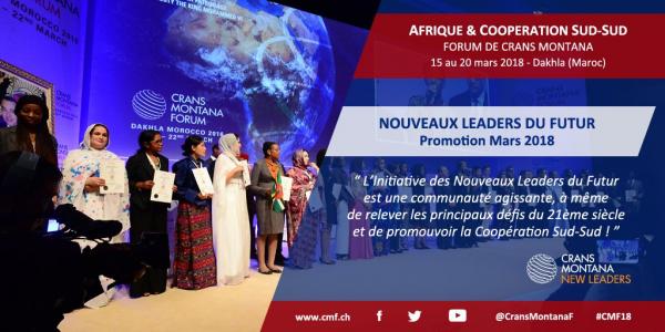 هؤلاء شباب مغاربة فازوا بجائزة "قادة المستقبل الجدد" بمنتدى "كرانس مونتانا" الدولي