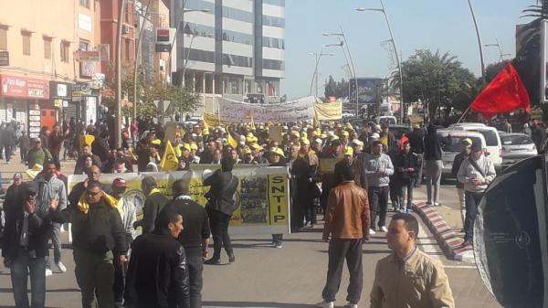 مسيرة احتجاجية حاشدة لنقابة الكدش ببني ملال تطالب بالكرامة للعمال والمواطن