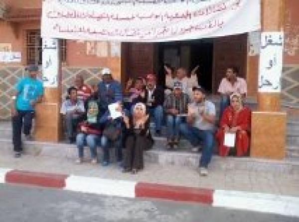 اليوسفية:اعتصام أمام مقر الجماعة الحضرية لمنخرطي الجمعية الوطنية لحملة الشهادات المعطلين