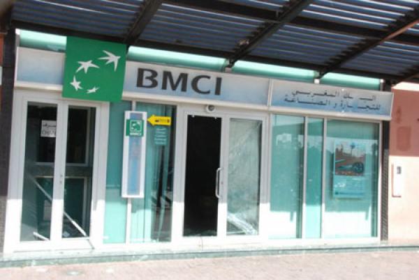 القضاء يحجز على تجهيزات البنك المغربي للتجارة والصناعة