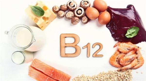نقص فيتامين B12: الأسباب والأعراض والمخاطر الصحية