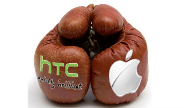 صراع قضائي بين HTC وابل والكفة تميل لصالح التايوانيين