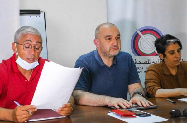 تصريح مشترك للفيدرالية الدولية للصحافيين والنقابة الوطنية للصحافة المغربية