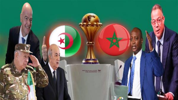 هل كان للمال والكولسة دور في حسم تنظيم "كان 2025" لصالح المغرب على حساب الجزائر؟