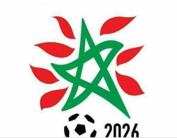 قيادي بحزب العدالة والتنمية : تصميم ترشيح المغرب لكأس العالم 2026 ذكرني بالأعرابي "المتبول" في المسجد