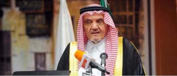 وفاة الأمير محمد بن فيصل بن عبد العزيز آل سعود