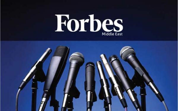 فوربس تستعد للكشف عن قائمة أقوى وسائل الإعلام حضوراً في العالم العربي