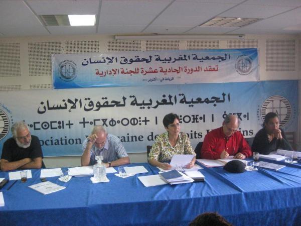 التمويل الأجنبي للجمعيات يشعل الساحة الحقوقية في المغرب