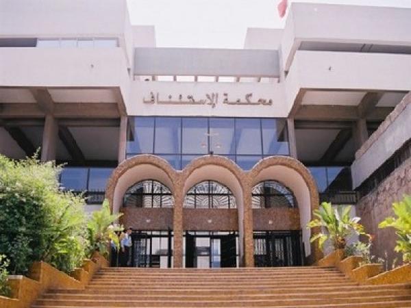 الأحكام الصادرة في حق 25 متورطا في أعمال ارهابية بالمغرب
