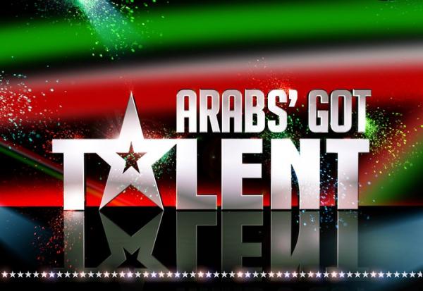 الموسم الرابع من برنامج المواهب Arabs Got Talent اليوم