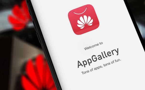 خلل بـ Huawei AppGallery يسمح لأي شخص بتحميل التطبيقات المدفوعة مجانًا