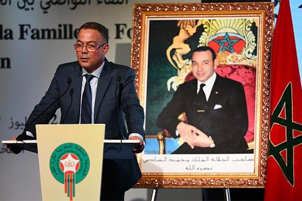 الجامعة الملكية المغربية لكرة القدم تلتحق بركب المتبرعين لصندوق مكافحة كورونا
