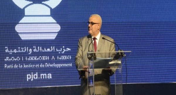 بنكيران للمغاربة : نتوما غير عطيونا الصوت ديالكم وخليونا منا للخصوم