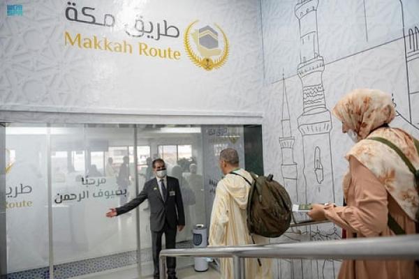 المغرب ينخرط في مبادرة "طريق مكة" لخدمة حجاج بيت الله الحرام