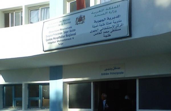 خطير : ثمانية أطفال رضع يفارقون الحياة في 3 أيام بمستشفى طنجة