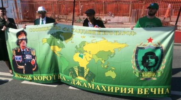 روسيا: شيوعيون يرفعون صور القذافي في عيد العمال