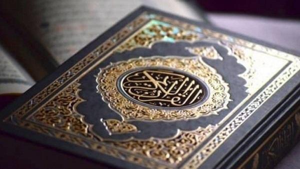 القرآن الكريم أعظم دلائل النبوة