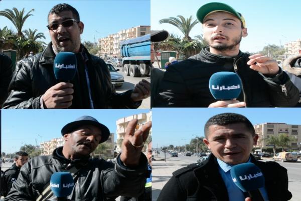 كاميرا "أخبارنا": ردود طريفة جدا لمواطنين بعد عزم الحكومة تخصيص 100 مليار لـ "إحصاء" فقراء المغرب