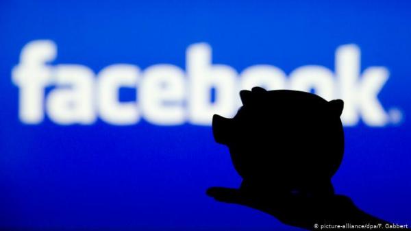 موقع فيسبوك يطلق مركزا للوقاية من العزلة الرقمية