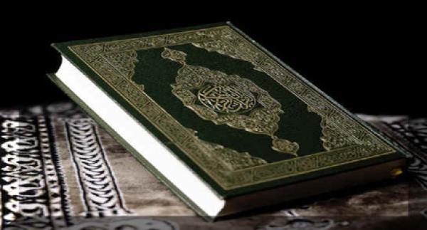 آيات الدعاء في القرآن الكريم
